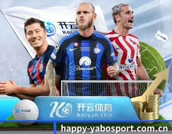 亚搏体育的故事 - 体育资讯内容服务