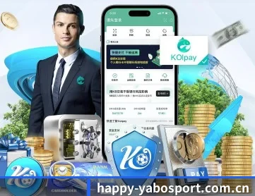 亚搏体育 APP